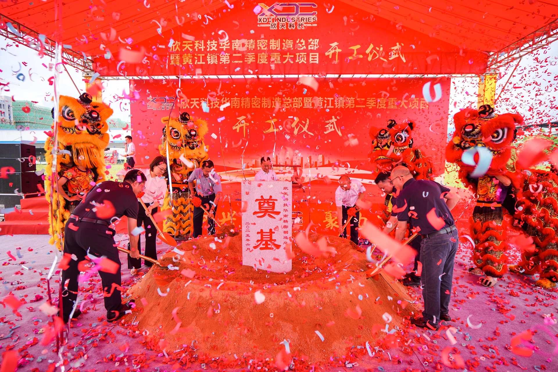 尊龙时凯·(中国)人生就是搏!